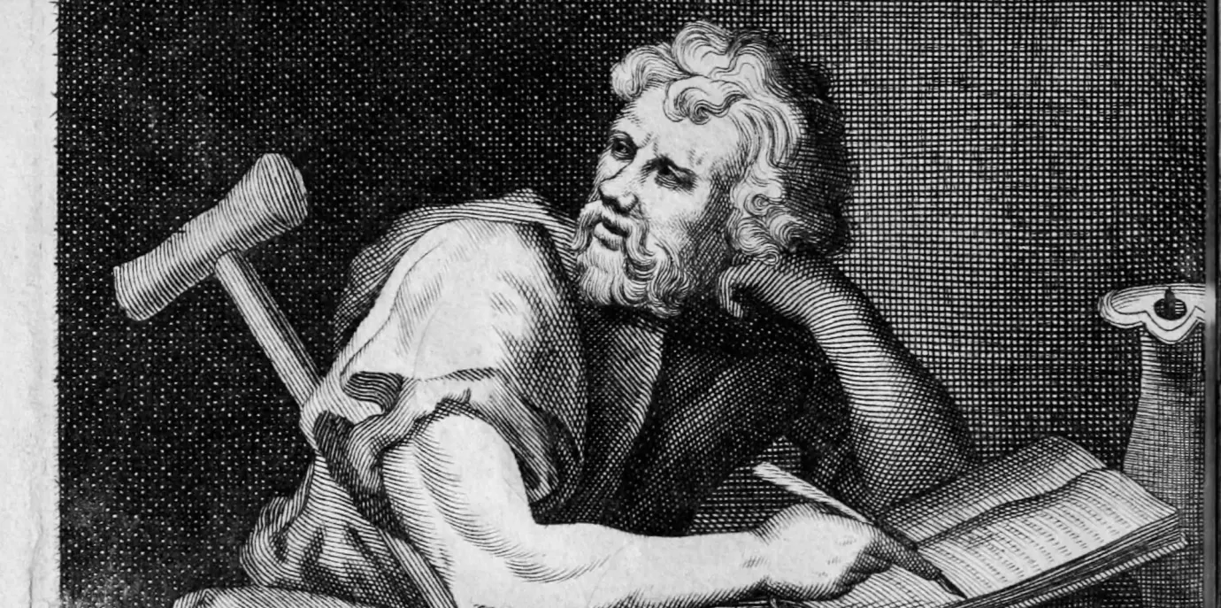 Epictetus writing or portrait